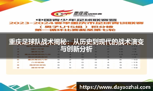 乐发Iv彩票官方