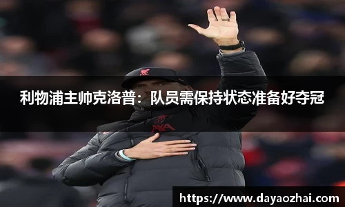 乐发Iv彩票官方