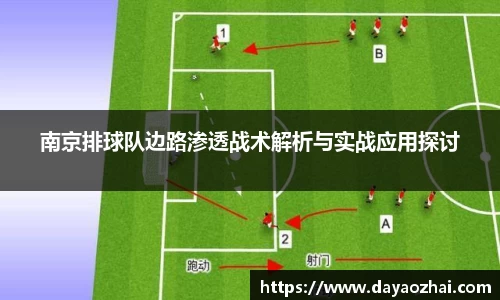 乐发Iv彩票官方