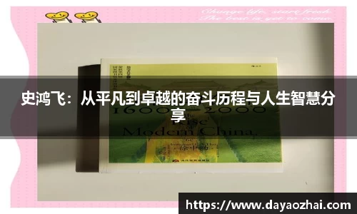 乐发IV官网