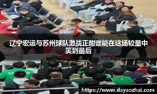 乐发IV官网