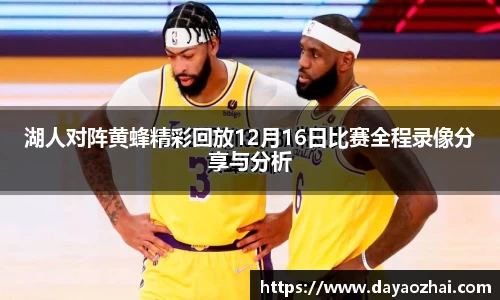 乐发Iv彩票官方