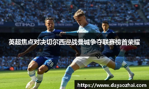 乐发IV官网